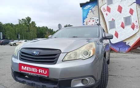 Subaru Outback IV рестайлинг, 2010 год, 900 000 рублей, 4 фотография