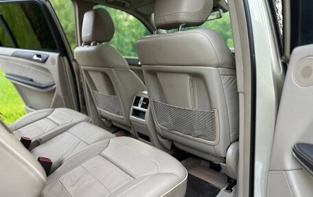 Mercedes-Benz GL-Класс, 2013 год, 3 200 000 рублей, 16 фотография