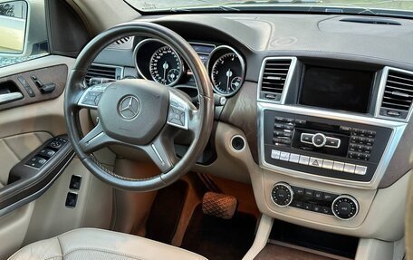 Mercedes-Benz GL-Класс, 2013 год, 3 200 000 рублей, 9 фотография