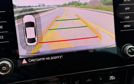 Skoda Octavia, 2019 год, 2 400 000 рублей, 14 фотография