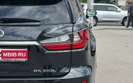 Lexus RX IV рестайлинг, 2018 год, 4 800 000 рублей, 12 фотография