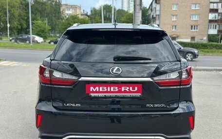 Lexus RX IV рестайлинг, 2018 год, 4 800 000 рублей, 6 фотография