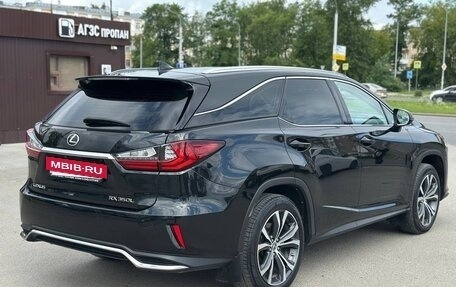 Lexus RX IV рестайлинг, 2018 год, 4 800 000 рублей, 5 фотография