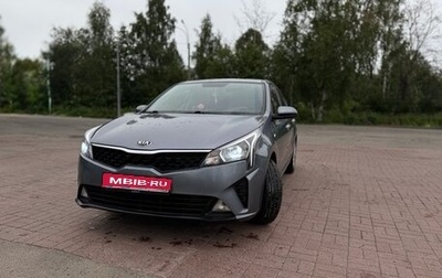 KIA Rio IV, 2021 год, 1 390 000 рублей, 1 фотография
