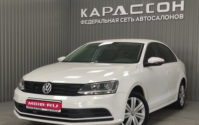 Volkswagen Jetta VI, 2015 год, 1 049 000 рублей, 1 фотография