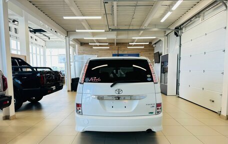 Toyota ISis I, 2011 год, 1 549 000 рублей, 5 фотография