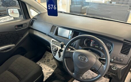 Toyota ISis I, 2011 год, 1 549 000 рублей, 11 фотография