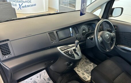 Toyota ISis I, 2011 год, 1 549 000 рублей, 13 фотография