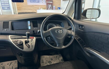 Toyota ISis I, 2011 год, 1 549 000 рублей, 15 фотография