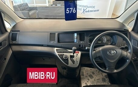 Toyota ISis I, 2011 год, 1 549 000 рублей, 16 фотография