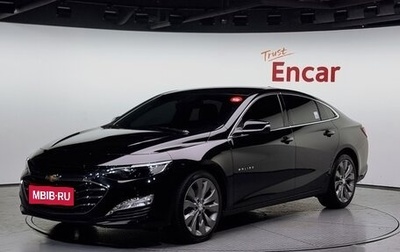 Chevrolet Malibu IX, 2022 год, 1 070 000 рублей, 1 фотография