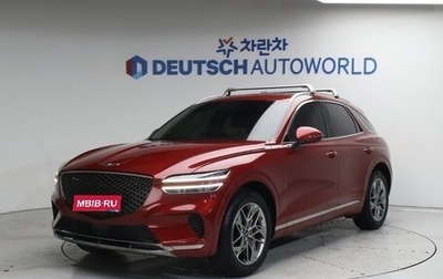 Genesis GV70, 2021 год, 2 997 000 рублей, 1 фотография