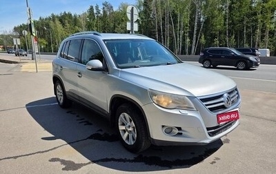 Volkswagen Tiguan I, 2010 год, 840 000 рублей, 1 фотография