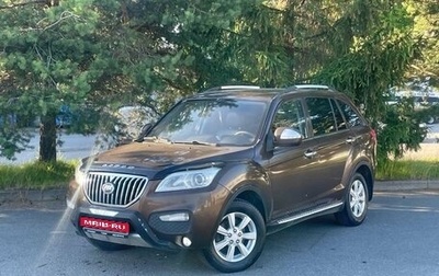 Lifan X60 I рестайлинг, 2016 год, 459 000 рублей, 1 фотография