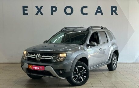 Renault Duster I рестайлинг, 2020 год, 1 600 000 рублей, 1 фотография
