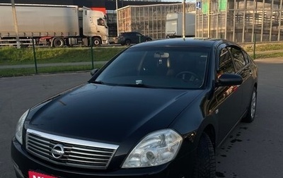 Nissan Teana, 2006 год, 730 000 рублей, 1 фотография