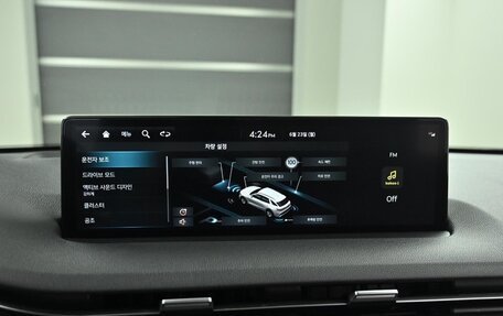Genesis GV70, 2021 год, 2 997 000 рублей, 12 фотография