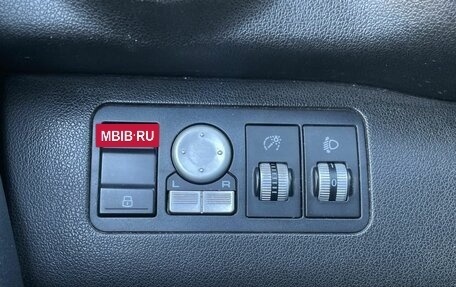 Lifan X60 I рестайлинг, 2016 год, 459 000 рублей, 15 фотография