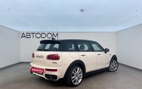 MINI Clubman, 2016 год, 2 200 000 рублей, 2 фотография