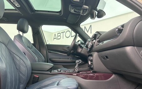 MINI Clubman, 2016 год, 2 200 000 рублей, 13 фотография