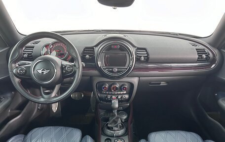 MINI Clubman, 2016 год, 2 200 000 рублей, 12 фотография