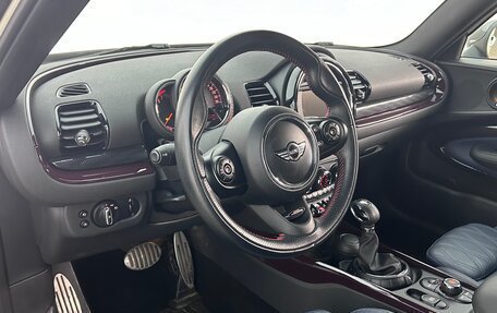 MINI Clubman, 2016 год, 2 200 000 рублей, 11 фотография