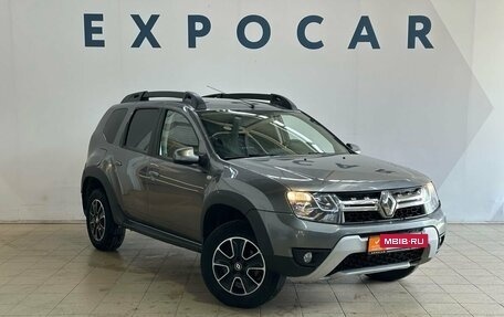 Renault Duster I рестайлинг, 2020 год, 1 600 000 рублей, 4 фотография