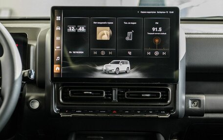 Haval H9, 2024 год, 5 199 000 рублей, 23 фотография