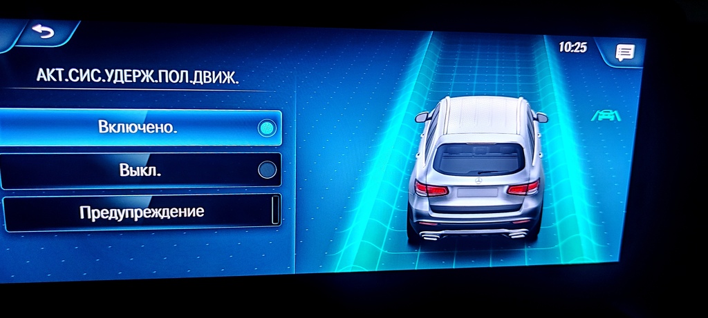 Mercedes-Benz GLC X253 рестайлинг, 2020 год, 4 500 000 рублей, 27 фотография
