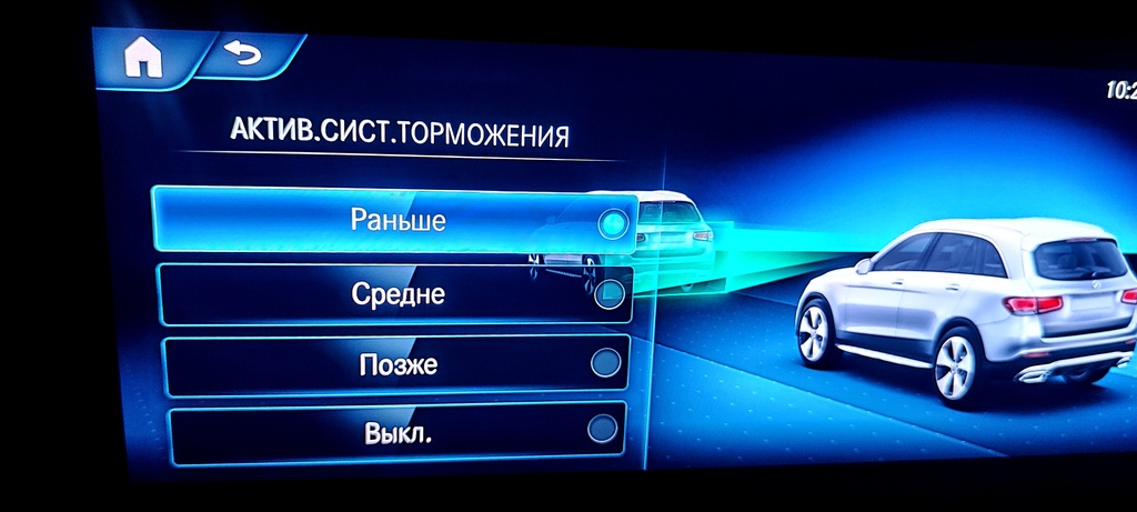 Mercedes-Benz GLC X253 рестайлинг, 2020 год, 4 500 000 рублей, 28 фотография