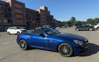 Mercedes-Benz SLC, 2020 год, 4 150 000 рублей, 1 фотография