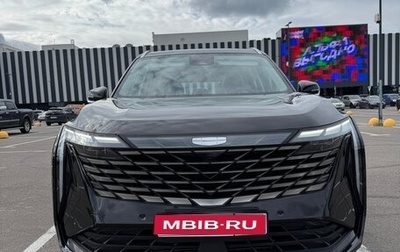 Geely Atlas, 2024 год, 2 490 000 рублей, 1 фотография