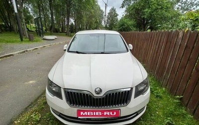 Skoda Superb III рестайлинг, 2013 год, 1 090 000 рублей, 1 фотография