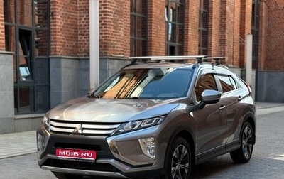 Mitsubishi Eclipse Cross, 2018 год, 1 550 000 рублей, 1 фотография