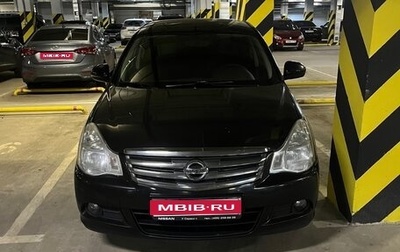 Nissan Almera, 2016 год, 850 000 рублей, 1 фотография