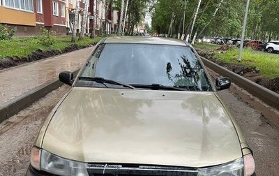 Daewoo Nexia I рестайлинг, 2006 год, 49 000 рублей, 1 фотография
