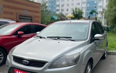 Ford Focus II рестайлинг, 2008 год, 420 000 рублей, 1 фотография