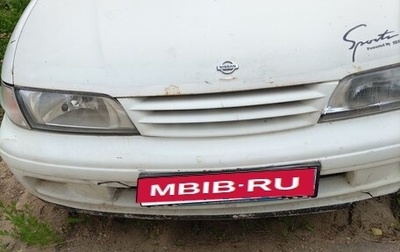 Nissan Pulsar IV, 1999 год, 120 000 рублей, 1 фотография