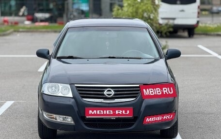 Nissan Almera Classic, 2006 год, 325 000 рублей, 1 фотография