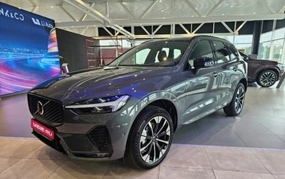 Volvo XC60 II, 2025 год, 9 490 000 рублей, 1 фотография