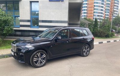 BMW X7, 2019 год, 7 400 000 рублей, 1 фотография