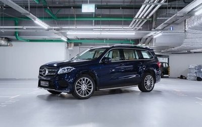 Mercedes-Benz GLS, 2016 год, 4 400 000 рублей, 1 фотография