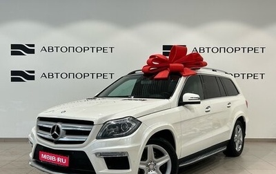 Mercedes-Benz GL-Класс, 2014 год, 2 499 000 рублей, 1 фотография
