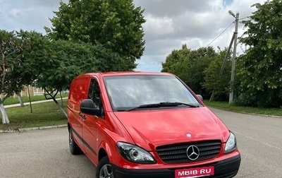 Mercedes-Benz Vito, 2008 год, 1 000 000 рублей, 1 фотография