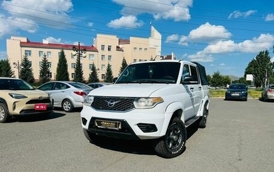 ЛуАЗ Pickup, 2019 год, 1 049 000 рублей, 1 фотография