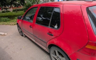 Volkswagen Golf IV, 1999 год, 220 000 рублей, 1 фотография