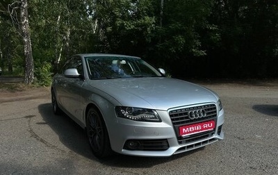 Audi A4, 2008 год, 1 250 000 рублей, 1 фотография