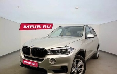 BMW X5, 2015 год, 2 580 000 рублей, 1 фотография