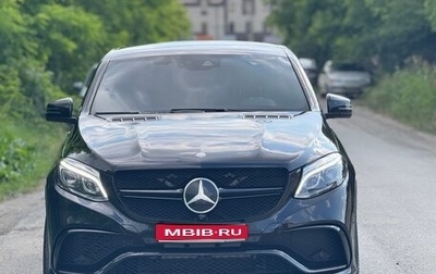 Mercedes-Benz GLE Coupe, 2016 год, 4 100 000 рублей, 1 фотография