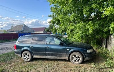 Volkswagen Passat B5+ рестайлинг, 2000 год, 85 000 рублей, 1 фотография